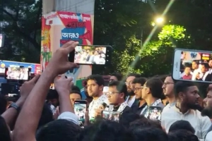 ঢাকাকে 'সলিডারিটি হাব' বানানোর দাবি ডাকসুর জিএস ফরহাদের