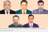 পাঁচ ইসলামী ব্যাংকের দায়িত্ব নিচ্ছেন পাঁচ প্রশাসক