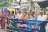 গ্লোবাল ফ্লোটিলা আক্রান্তের প্রতিবাদে শাহবাগে সমাবেশ
