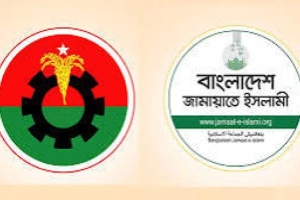 বিএনপি-জামায়াত সংঘর্ষ, আ'হত ১৫
