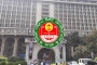 ট্রেড লাইসেন্স নবায়নের বিরাট সুযোগ