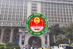 ট্রেড লাইসেন্স নবায়নের বিরাট সুযোগ