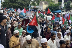 ফ্লোটিলা আটকের প্রতিবাদে জামায়াতের বিক্ষোভ