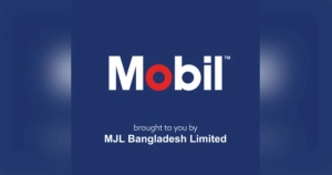 ব্যবসা সম্প্রসারণে এমজেএল-এর ১০৭ কোটি টাকার নতুন বিনিয়োগ