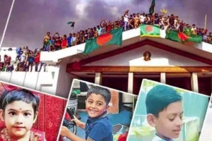  ন্যায়ের জন্য আত্মত্যাগ করা ১৩২ শিশু