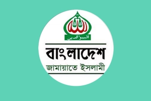 ‘সমঝোতা হলে ১০০ আসন ছাড়তে পারে জামায়াত’