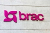 সপ্তাহে দুইদিন ছুটিসহ নিয়োগ দিচ্ছে ব্র্যাক এনজিও