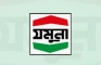 যমুনা অয়েল: এক সচিব আউট, আরেক সচিব ইন
