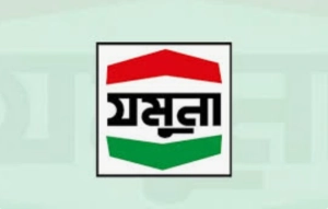 যমুনা অয়েল: এক সচিব আউট, আরেক সচিব ইন