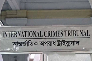 চানখারপুলে ৬ জনকে হ'ত্যা মামলায় নবম দিনের সাক্ষ্যগ্রহণ আজ
