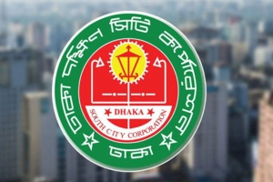 বেসরকারি বাজার পরিচালনায় নতুন শর্ত আরোপ ডিএসসিসির