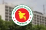 ডিসি-ইউএনও পদের নাম বদলসহ বড় পরিবর্তন আসছে জনপ্রশাসনে
