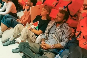 গ্রেটার ওপর ইস'রায়েলি বাহিনীর নির্যাতনের অভিযোগ