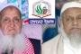 কোরআন অবমাননা, লংমার্চের হুঁশিয়ারি হেফাজতের