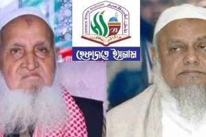 কোরআন অবমাননা, লংমার্চের হুঁশিয়ারি হেফাজতের