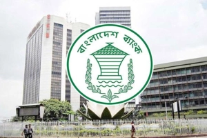 পাচার হওয়া অর্থ ফেরাতে নতুন নির্দেশনা বাংলাদেশ ব্যাংকের