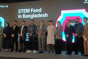 বাংলাদেশে টিকটকের নতুন ফিচার স্টেম ফিড চালু