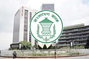 'সহজক্যাশ' নিয়ে সতর্ক করল বাংলাদেশ ব্যাংক