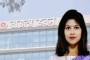 ২৩৭ কোটির কর ৩৮ লাখ টাকা ঘুষে সমঝোতা, প্রমাণ পেয়েছে দুদক