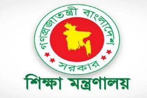 অধ্যক্ষ-সহকারী অধ্যক্ষ নিয়োগে স্থগিতাদেশ