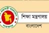 শিক্ষা ক্যাডারের বদলি-পদায়নে কঠোরতা: নতুন নির্দেশনা জারি