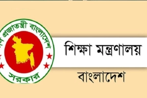 শিক্ষা ক্যাডারের বদলি-পদায়নে কঠোরতা: নতুন নির্দেশনা জারি