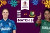 বাংলাদেশ বনাম ইংল্যান্ড, সরাসরি দেখবেন যেভাবে