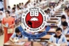 এইচএসসি উত্তরপত্র জমার শেষ সময় ঘোষণা