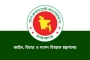 আইসিটি অভিযুক্তরা কি সংসদে বসতে পারবে?