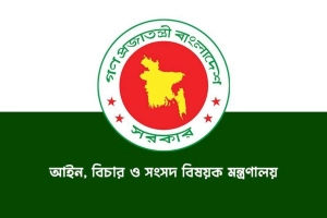 আইসিটি অভিযুক্তরা কি সংসদে বসতে পারবে?