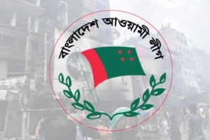 আ.লীগের বিরুদ্ধে আইসিটির তদন্ত শুরু