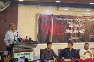 






তরুণ প্রজন্ম জেগেছে আবরারের আত্মত্যাগে: মাহমুদুর রহমান




 
 



 