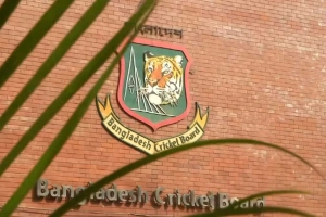 বিসিবি'র নতুন কমিটির প্রথম সভা আজ