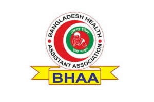 ছয় দফা দাবিতে স্বাস্থ্য সহকারীদের চলমান কর্মবিরতি স্থগিত