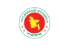 সরকার কর্তৃক আরও দুটি জাতীয় দিবস চালুর সিদ্ধান্ত