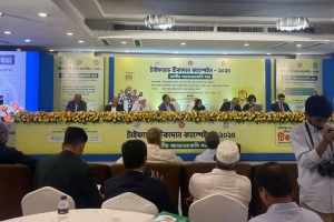 টাইফয়েড প্রতিরোধে সমাজের সক্রিয় অংশগ্রহণ অপরিহার্য: নূরজাহান