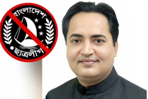 নিষিদ্ধ ছাত্রলীগের সাবেক সাধারণ সম্পাদক রিমান্ডে