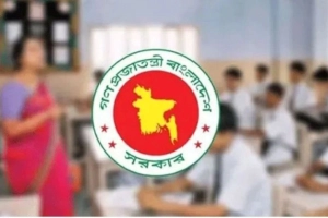 শিক্ষক-কর্মচারীদের বাড়ি ভাড়া: সরকার নিল নতুন সিদ্ধান্ত!