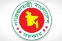 মালদ্বীপ প্রবাসীদের জন্য বিশেষ সতর্কবার্তা