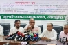 "প্রতিবেশী দেশ একটি দলের পক্ষ নিয়েছে"