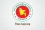 জোরপূর্বক পদত্যাগ করা শিক্ষকদের বেতন-ভাতা চালুর নির্দেশ