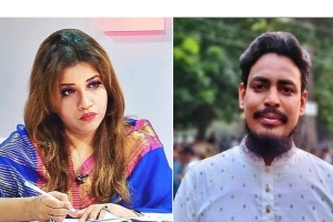 






পিআর ও উচ্চকক্ষ: কূটনীতি ও রাজনৈতিক দ্বন্দ্বের লড়াই




 
 



 