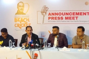 কক্সবাজারে শুরু হচ্ছে আরাফাত রহমান কোকো মেমোরিয়াল বিচ ক্রিকেট