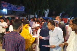তারেক রহমানের ৩১ দফা বাস্তবায়নে নেত্রকোনার মাঠে ড্যানী