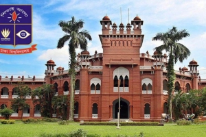 ড. আব্দুল জব্বার মিঞা স্মৃতি বৃত্তি পেলেন ঢাবি শিক্ষার্থী