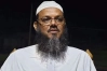 কুরআন অবমাননার অভিযোগে ফয়জুল করিমকে লিগ্যাল নোটিশ
