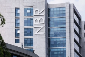 এনবিআরের বেলাল চৌধুরীকে ওএসডি
