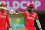 ওমান বনাম পাপুয়া নিউ গিনি, সরাসরি দেখবেন যেভাবে
