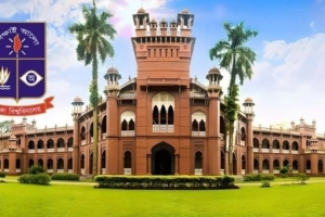 ঢাকা বিশ্ববিদ্যালয়ে দৃষ্টিপ্রতিবন্ধী শিক্ষার্থীদের উপবৃত্তি