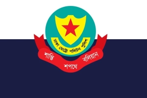 পুলিশের উচ্চ পর্যায়ে রদবদল